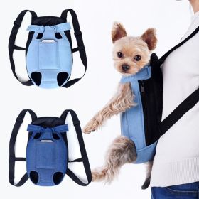 Denim Pet Dog Backpack Outdoor Travel Dog Cat Carrier Bag for Small Dogs Puppy Kedi Carring Bags Pets Products Trasportino Cane (Color: Light Blue, size: S)